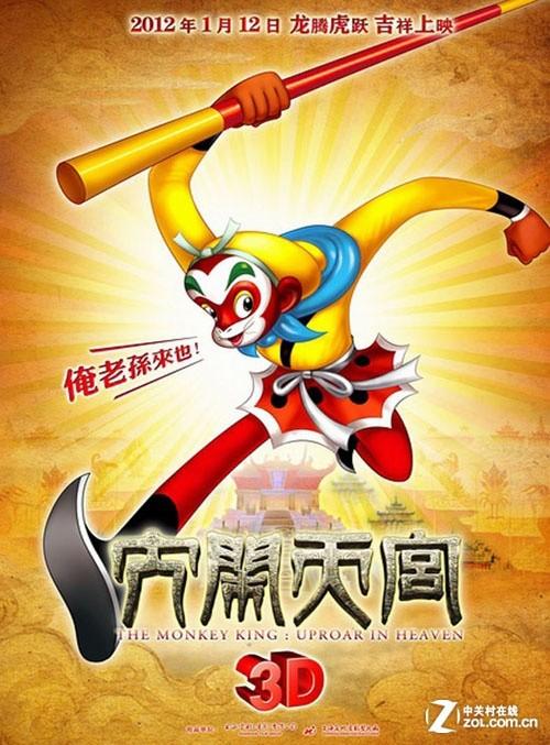 伍斯特学院文凭毕业证成绩认证